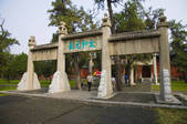 tkf005_2309366