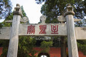 tkf005_2309369