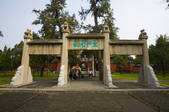 tkf005_2309373