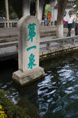 tkf005_2309444