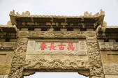 tkf005_2309823