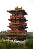 tkf005_2309913