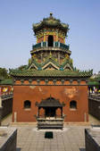 tkf005_2309928