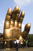 tkf005_2310053