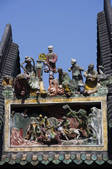 tkf005_2311250
