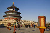 tkf005_2311473