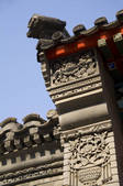 tkf005_2311567