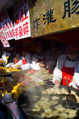 tkf005_2312672