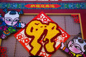tkf005_2312690