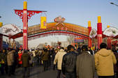 tkf005_2312697