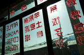 tkf005_2313085