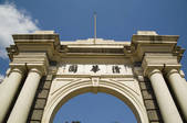 tkf005_2313574