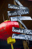 tkf005_2314095