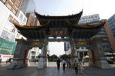 tkf005_2314277