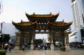 tkf005_2314278
