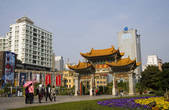 tkf005_2314282
