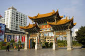 tkf005_2314284