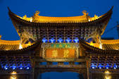 tkf005_2314291