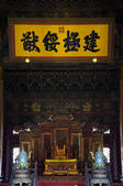 tkf005_2316762