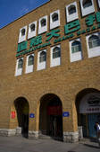 tkf005_2318567
