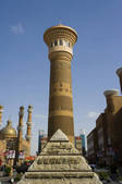 tkf005_2318570