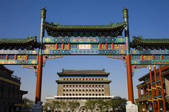 tkf005_2319505