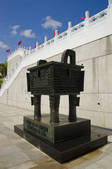 tkf005_2319603