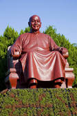 tkf005_2319616