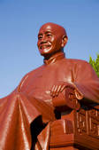 tkf005_2319618