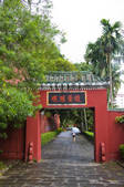 tkf005_2320031