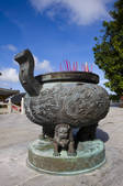 tkf005_2320459