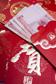 tkf005_2321148