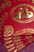 tkf005_2321164
