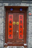 tkf005_2321183