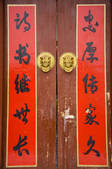 tkf005_2321184
