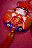 tkf005_2321196
