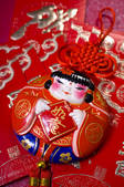 tkf005_2321197