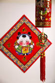 tkf005_2321629