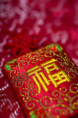 tkf005_2321831