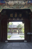 tkf005_2333900