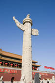 tkf005_2347996