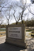 tkf005_2348168