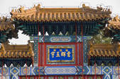 tkf005_2348368