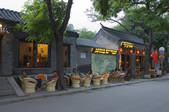 tkf005_2348676