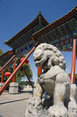tkf005_2349088
