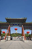 tkf005_2349091