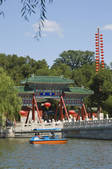 tkf005_2349092