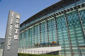tkf005_2349140