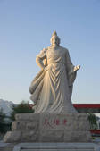 tkf005_2349307