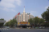 tkf005_2349354
